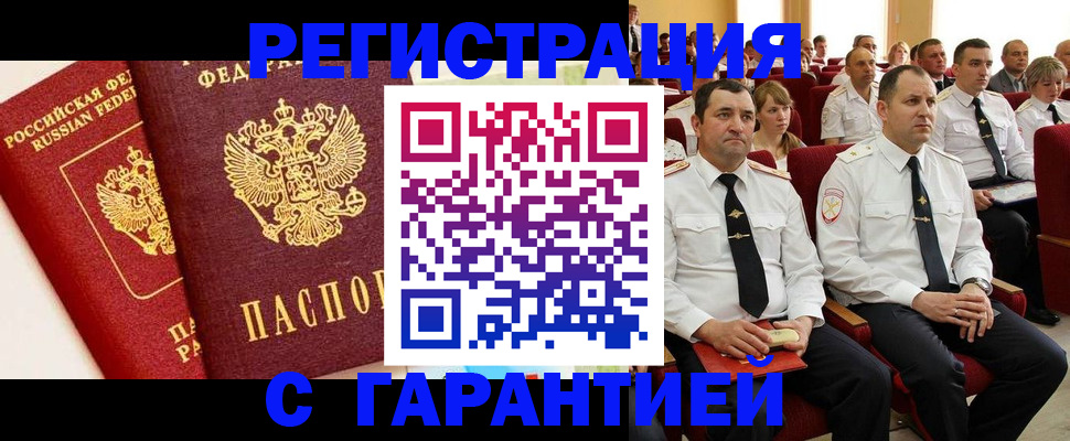 форма 3 в Чайковском